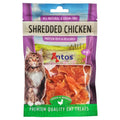 Katzenleckerlis Huhn image 0